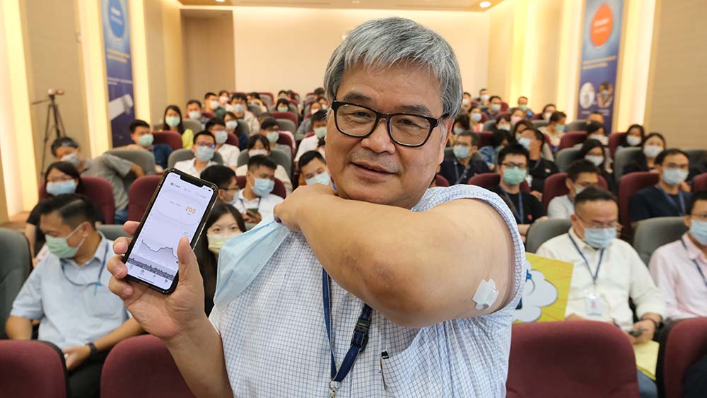 CEO Roy Huang