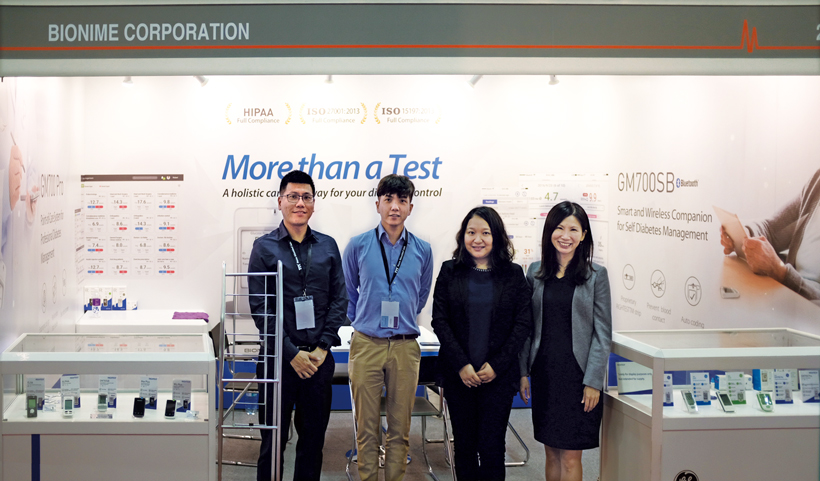 rightest-diabetes-glucometer-medical-fair-asia-rightest