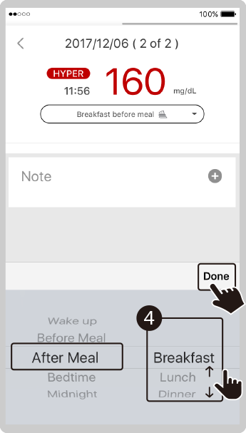 Step15_img_04.png