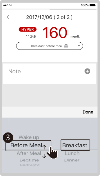 Step15_img_03.png