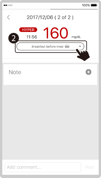 Step15_img_02.png