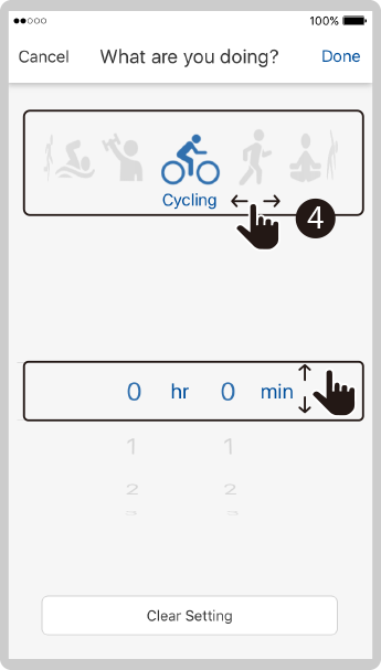 Step14_img_04.png