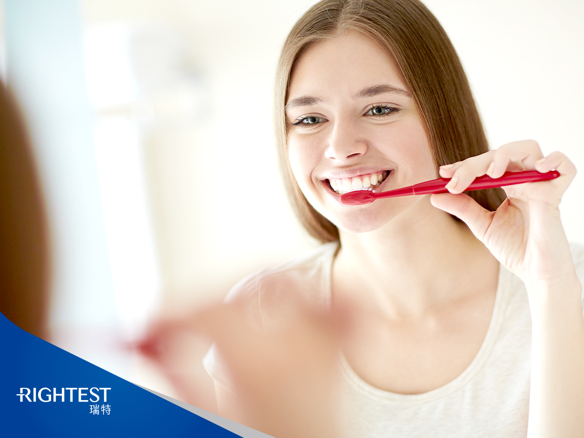 oral care oral care