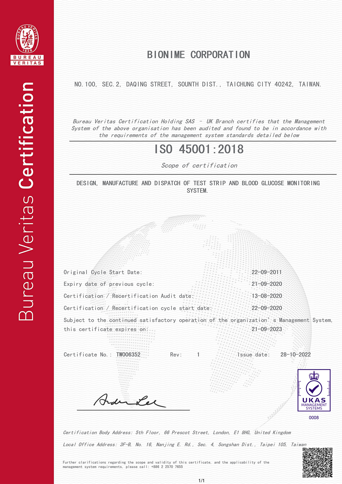 ISO45001-2022